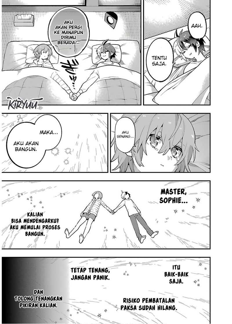 Eiyuu Kyoushitsu (Reboot) Chapter 29 Gambar 45