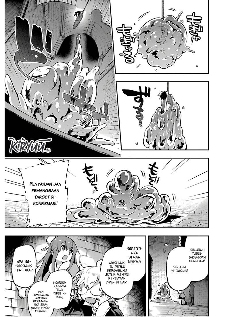 Eiyuu Kyoushitsu (Reboot) Chapter 30.2 Gambar 16