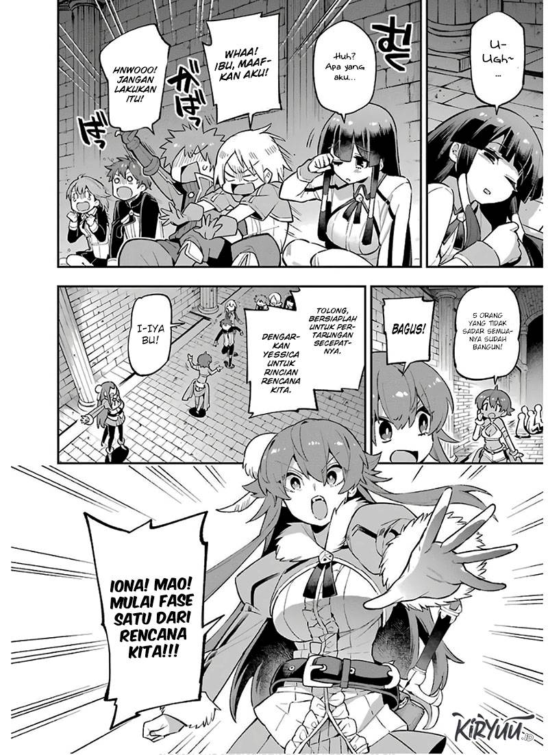 Eiyuu Kyoushitsu (Reboot) Chapter 30.2 Gambar 17
