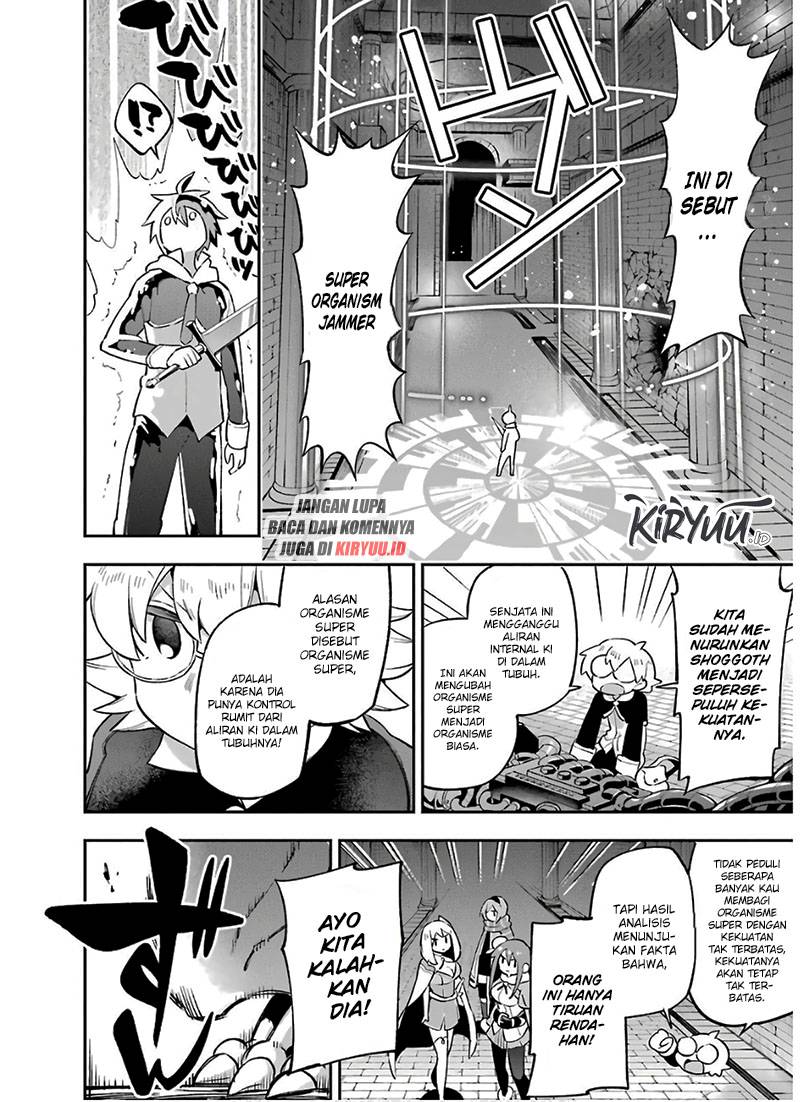 Eiyuu Kyoushitsu (Reboot) Chapter 30.2 Gambar 33
