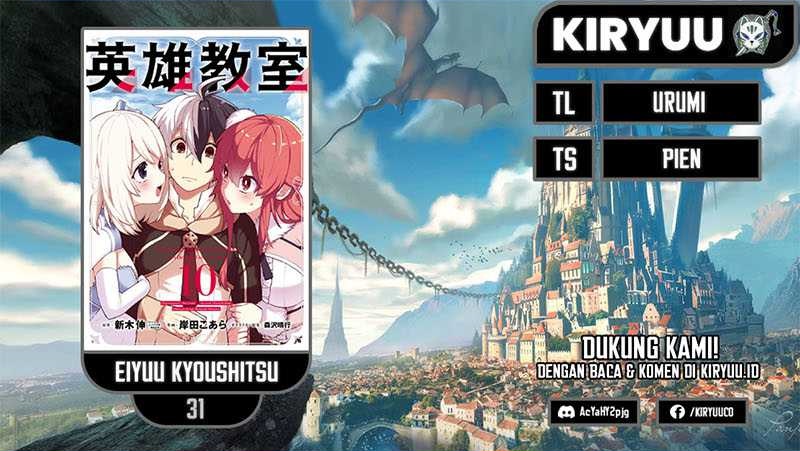 Eiyuu Kyoushitsu (Reboot) Chapter 31 Gambar 1