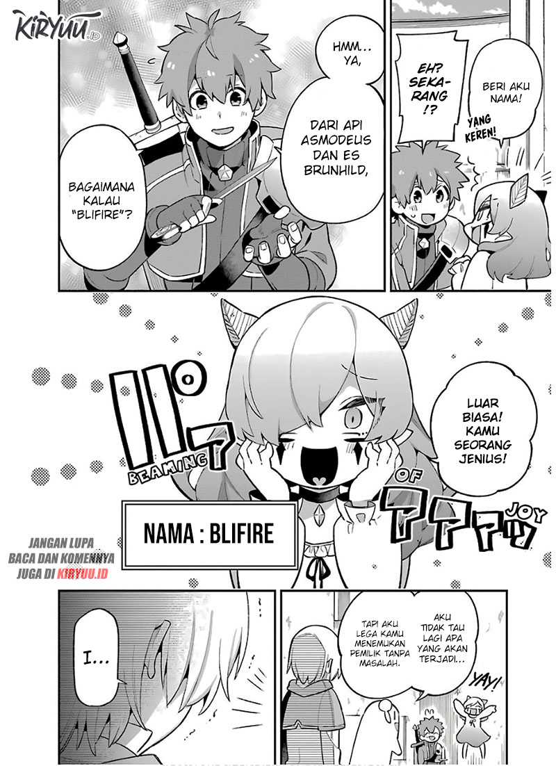 Eiyuu Kyoushitsu (Reboot) Chapter 31 Gambar 25
