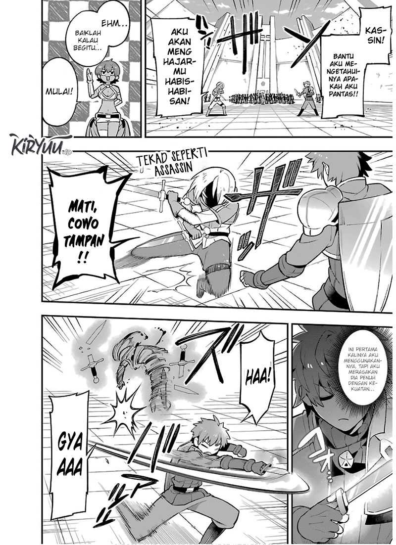 Eiyuu Kyoushitsu (Reboot) Chapter 31 Gambar 27