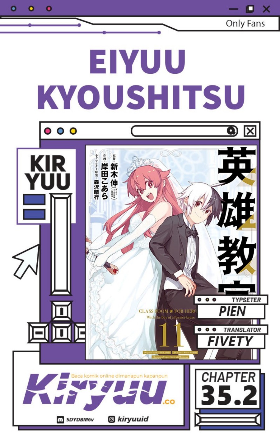 Eiyuu Kyoushitsu (Reboot) Chapter 35.2 Gambar 1
