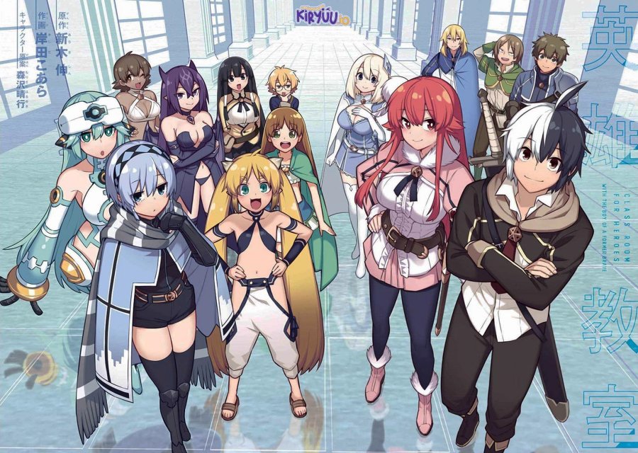 Eiyuu Kyoushitsu (Reboot) Chapter 43.1 Gambar 5