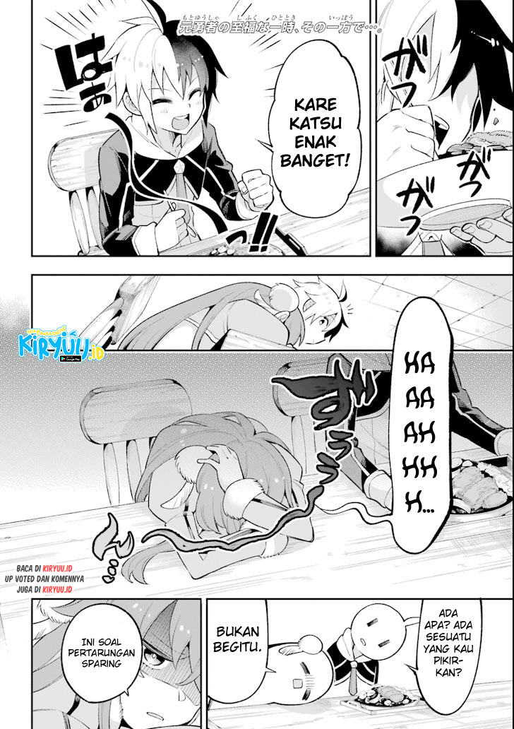 Eiyuu Kyoushitsu (Reboot) Chapter 18.1 Gambar 3