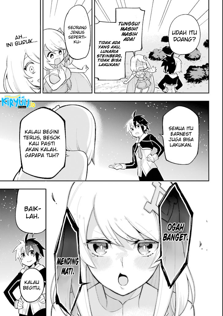 Eiyuu Kyoushitsu (Reboot) Chapter 18.1 Gambar 26