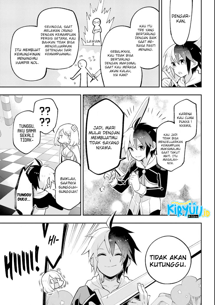 Eiyuu Kyoushitsu (Reboot) Chapter 18.1 Gambar 32