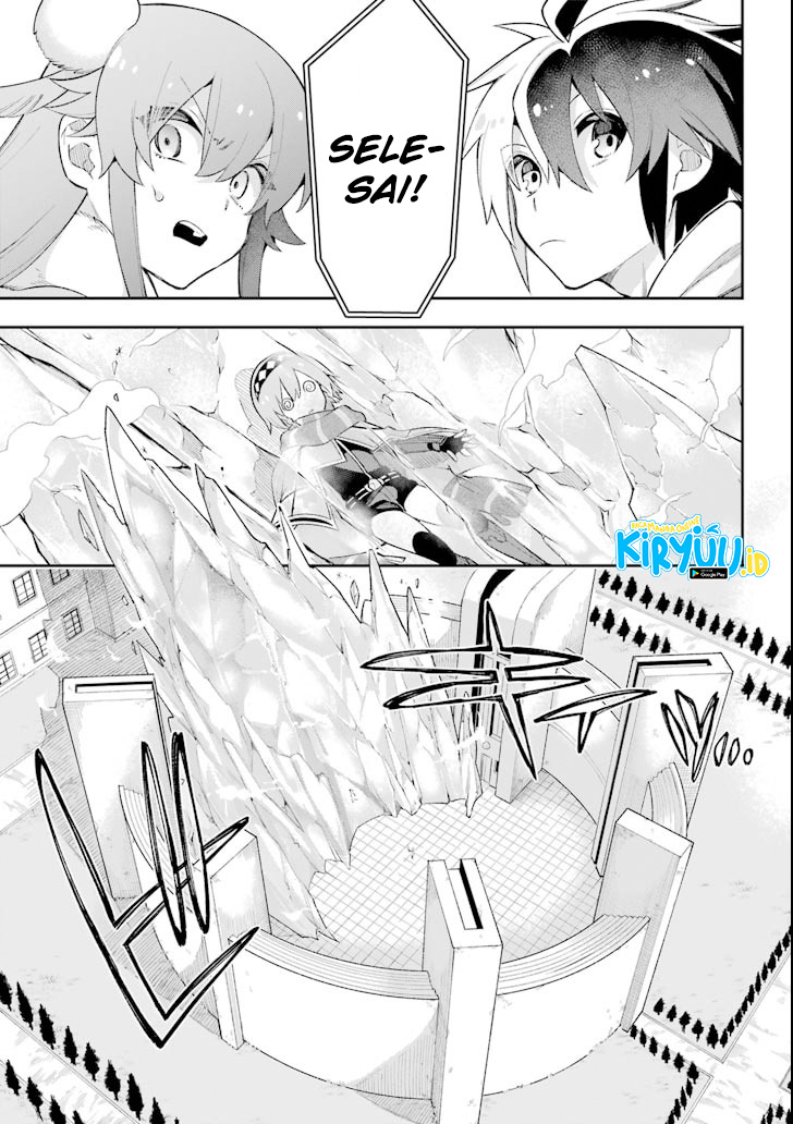 Eiyuu Kyoushitsu (Reboot) Chapter 18.1 Gambar 44