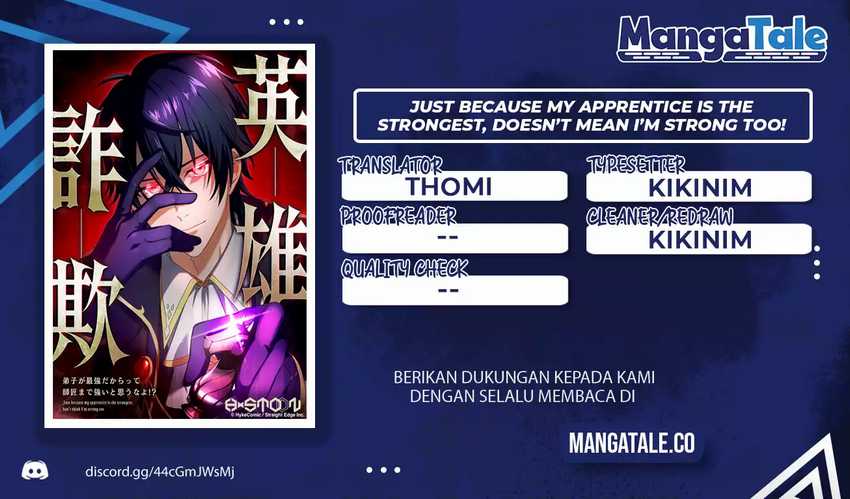 Eiyuu Sagi – Deshi ga Saikyou Dakaratte Shishou Made Tsuyoi to Omouna yo!? Chapter 03 Gambar 1