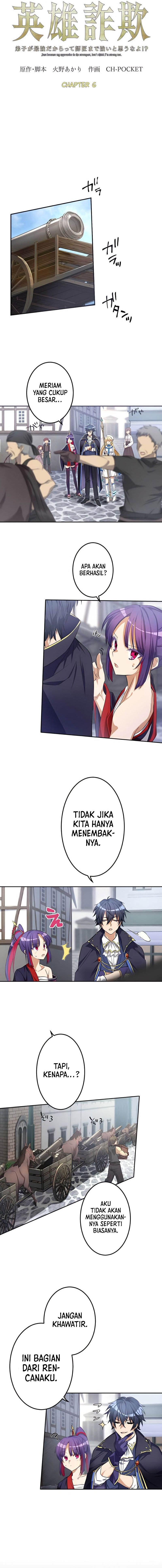 Eiyuu Sagi – Deshi ga Saikyou Dakaratte Shishou Made Tsuyoi to Omouna yo!? Chapter 06 Gambar 2