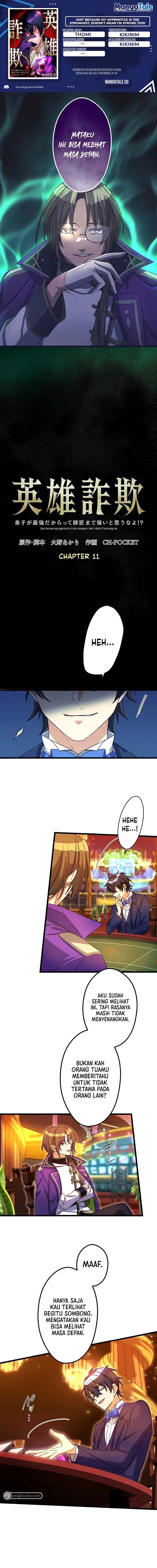 Eiyuu Sagi – Deshi ga Saikyou Dakaratte Shishou Made Tsuyoi to Omouna yo!? Chapter 11 Gambar 1