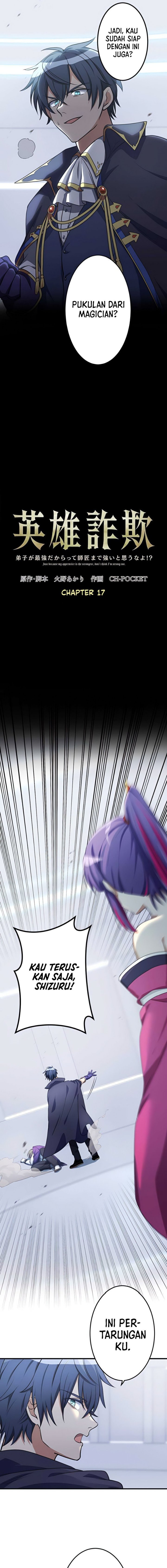 Eiyuu Sagi – Deshi ga Saikyou Dakaratte Shishou Made Tsuyoi to Omouna yo!? Chapter 17 Gambar 2