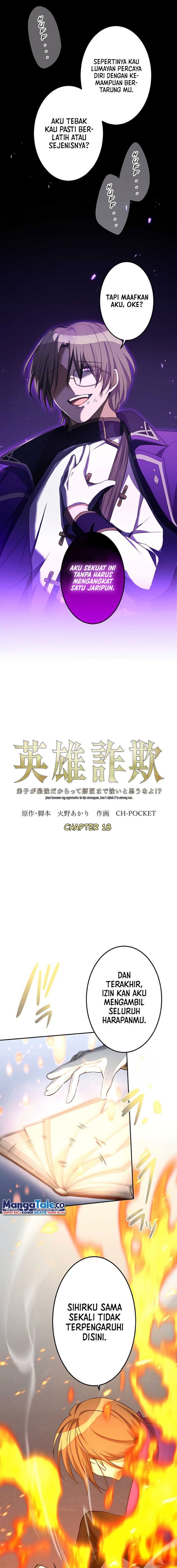 Eiyuu Sagi – Deshi ga Saikyou Dakaratte Shishou Made Tsuyoi to Omouna yo!? Chapter 18 Gambar 2