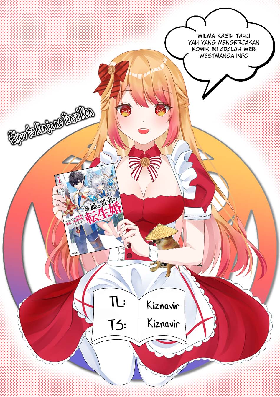 Eiyuu to Kenja no Tensei Kon Chapter 03.1 Gambar 1