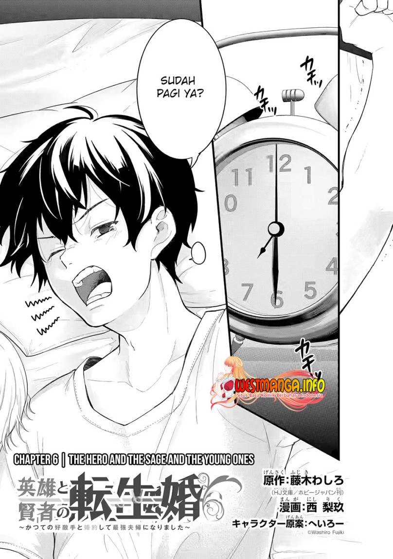 Eiyuu to Kenja no Tensei Kon Chapter 06 Gambar 3