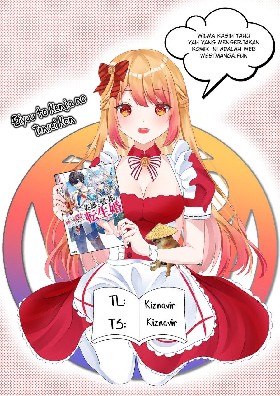 Eiyuu to Kenja no Tensei Kon Chapter 12 Gambar 2