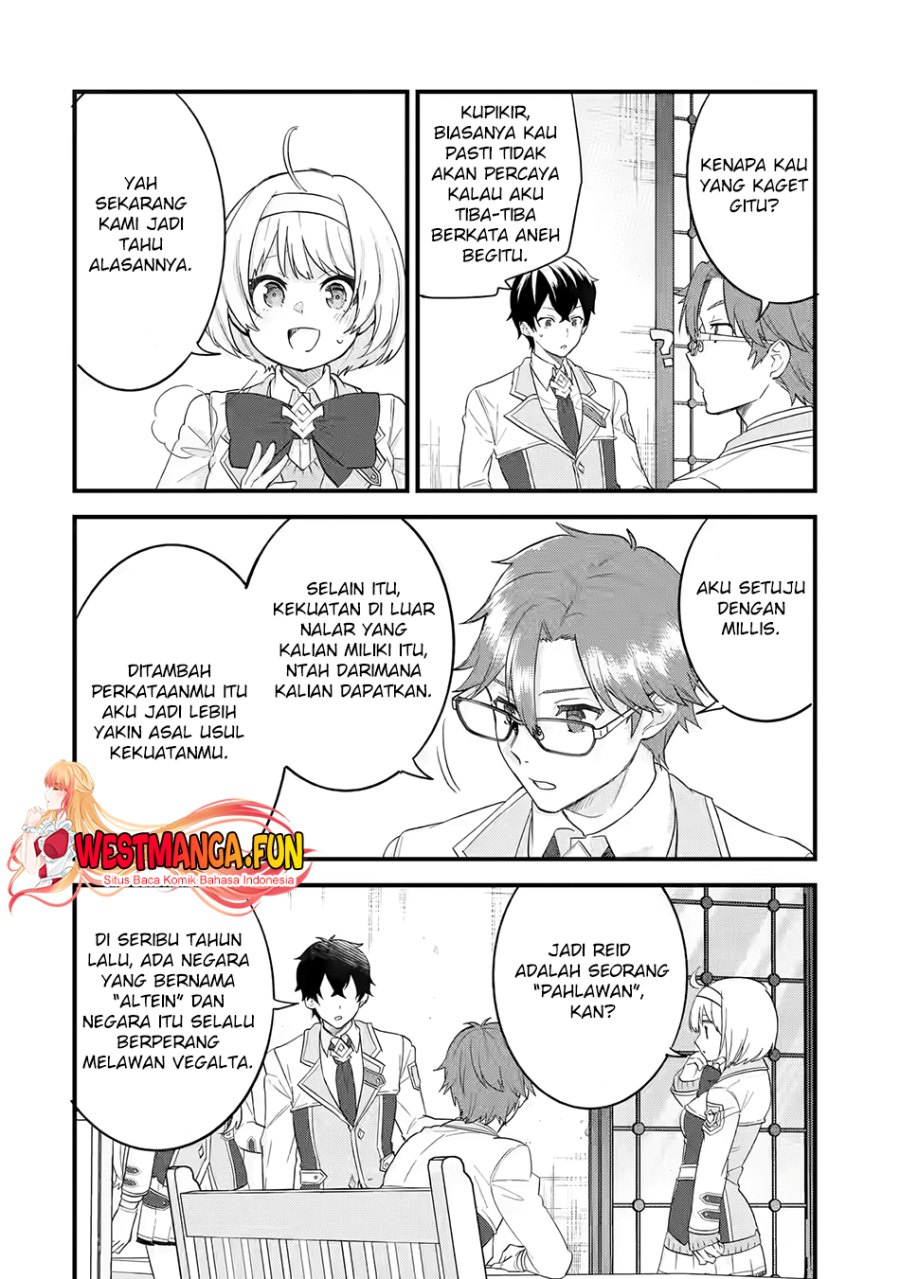 Eiyuu to Kenja no Tensei Kon Chapter 12 Gambar 7