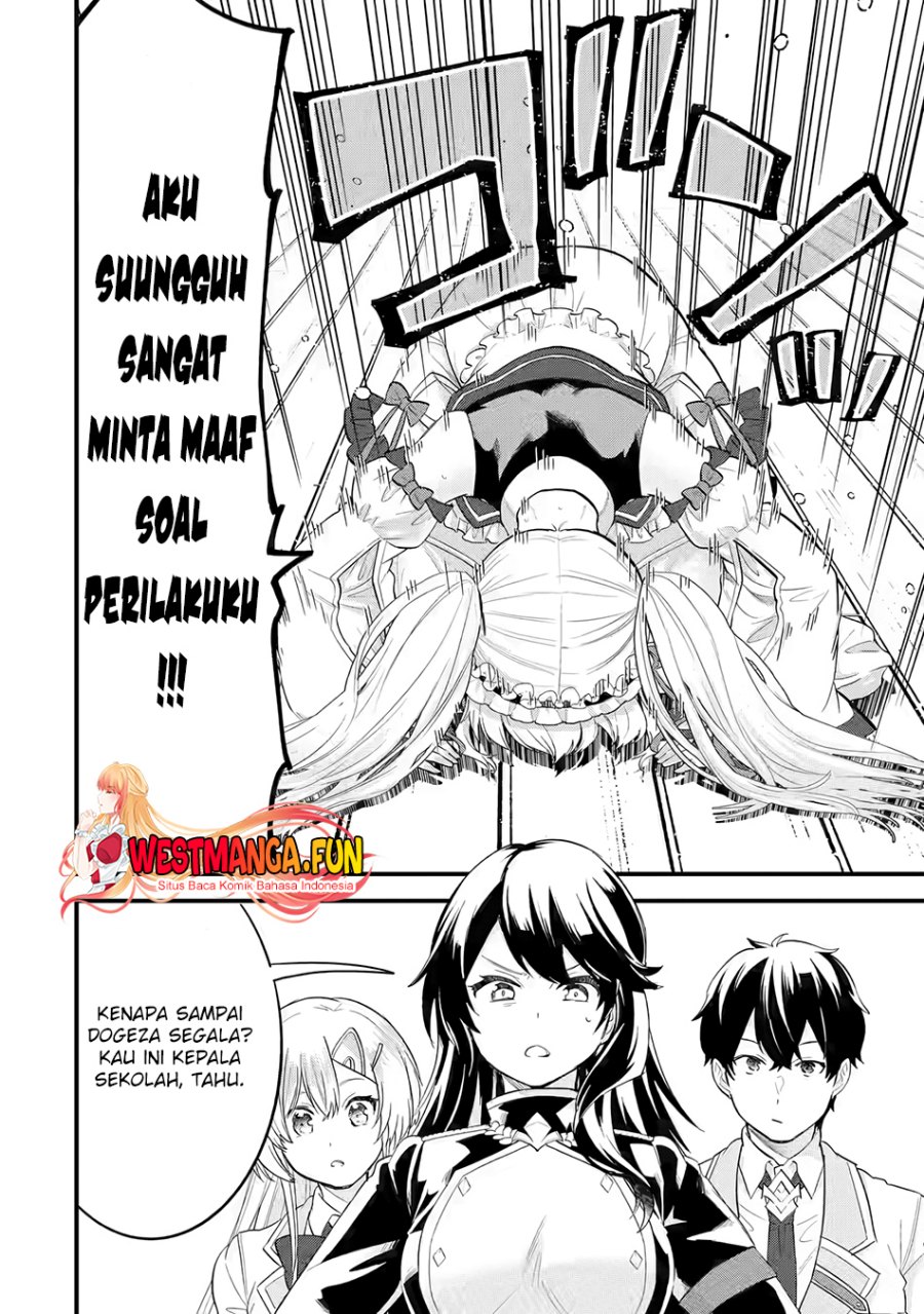 Eiyuu to Kenja no Tensei Kon Chapter 12 Gambar 15
