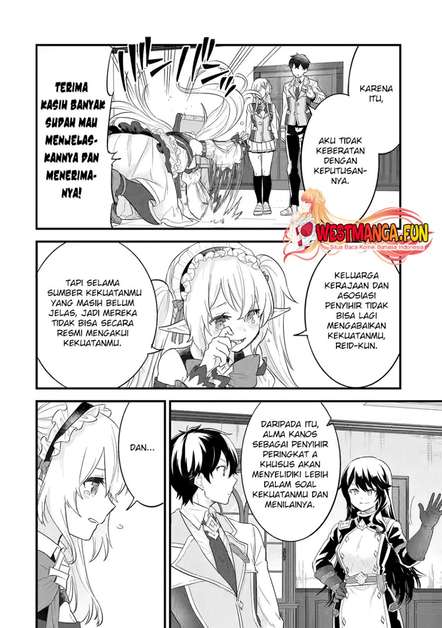 Eiyuu to Kenja no Tensei Kon Chapter 12 Gambar 17