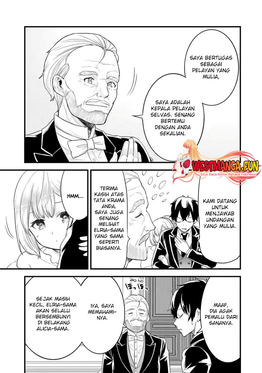 Eiyuu to Kenja no Tensei Kon Chapter 12 Gambar 36