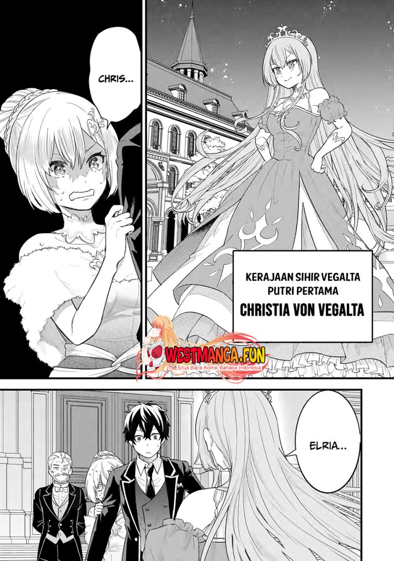 Eiyuu to Kenja no Tensei Kon Chapter 13 Gambar 2