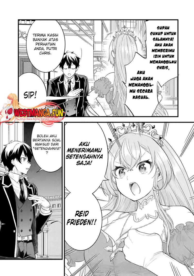 Eiyuu to Kenja no Tensei Kon Chapter 13 Gambar 7