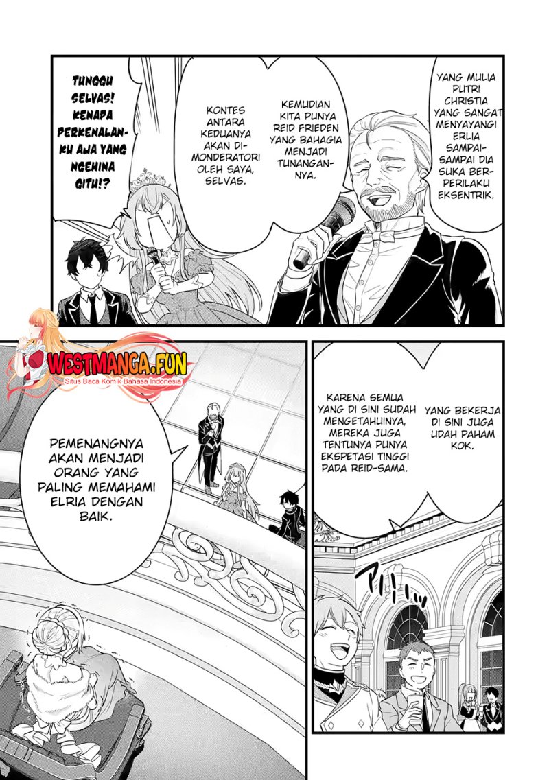 Eiyuu to Kenja no Tensei Kon Chapter 13 Gambar 15