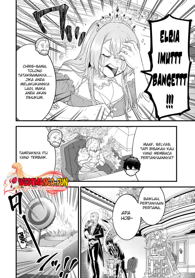 Eiyuu to Kenja no Tensei Kon Chapter 13 Gambar 20