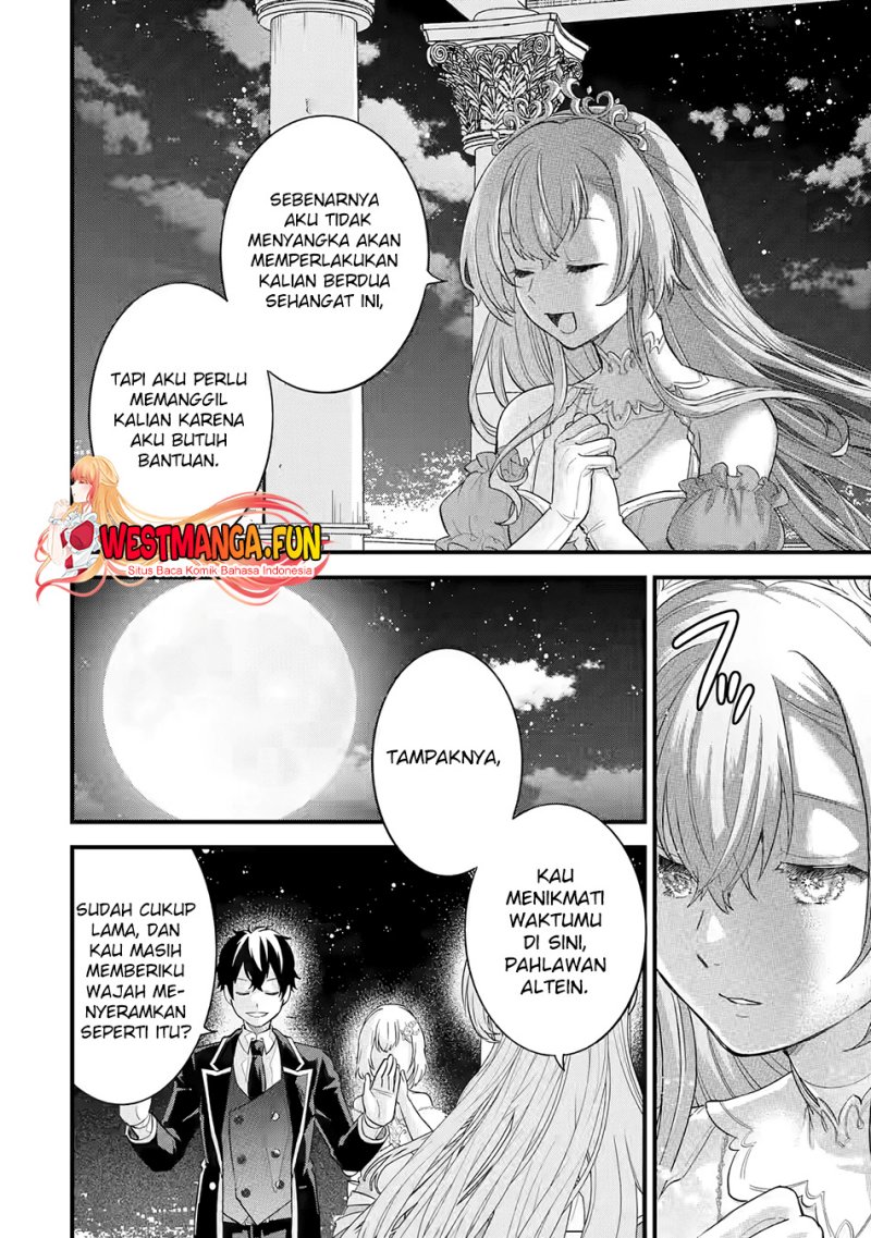 Eiyuu to Kenja no Tensei Kon Chapter 13 Gambar 34