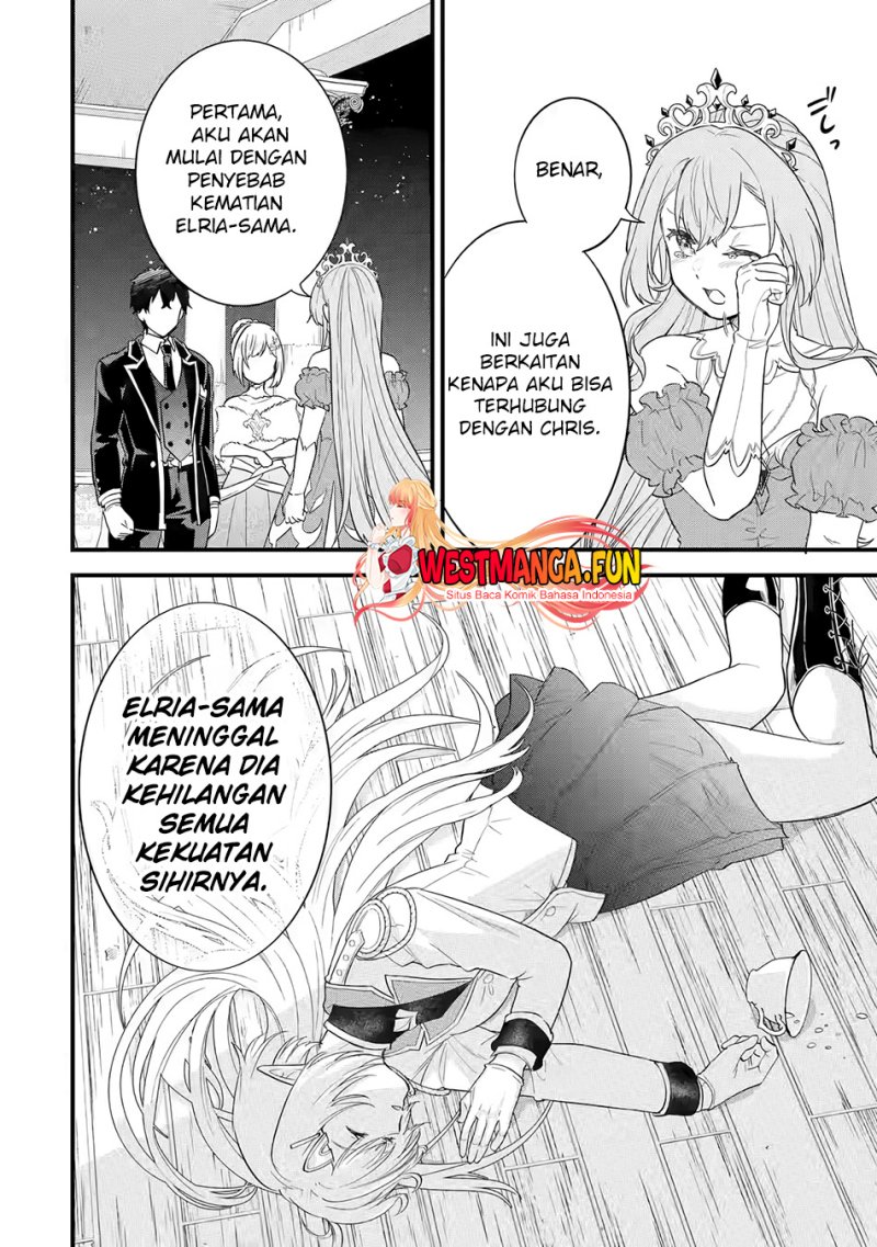 Eiyuu to Kenja no Tensei Kon Chapter 13 Gambar 42