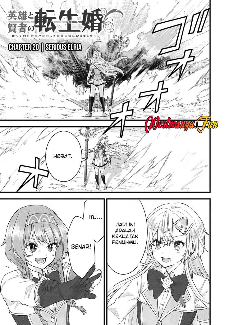 Eiyuu to Kenja no Tensei Kon Chapter 20 Gambar 2