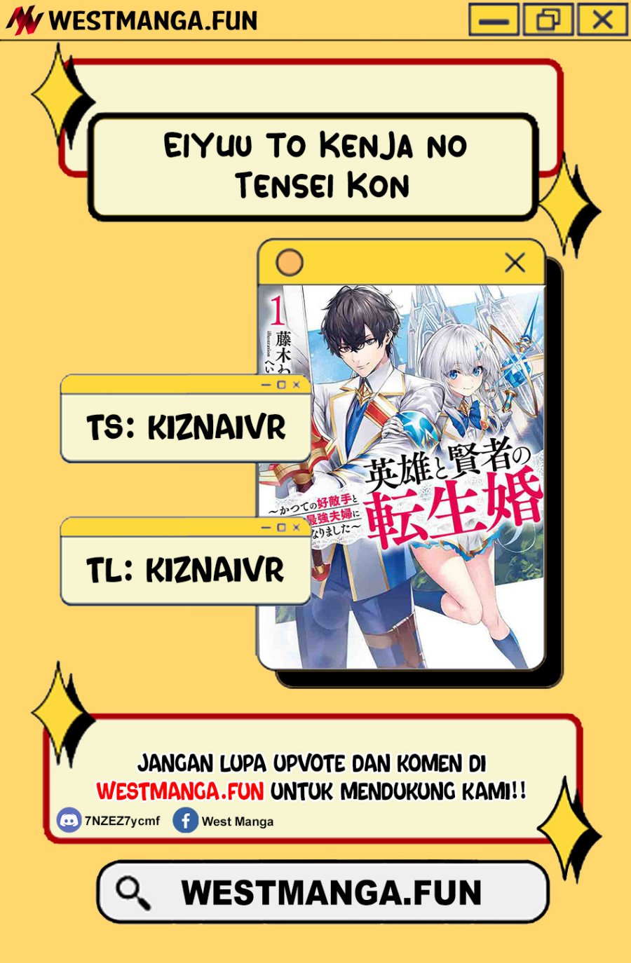 Eiyuu to Kenja no Tensei Kon Chapter 20 Gambar 3