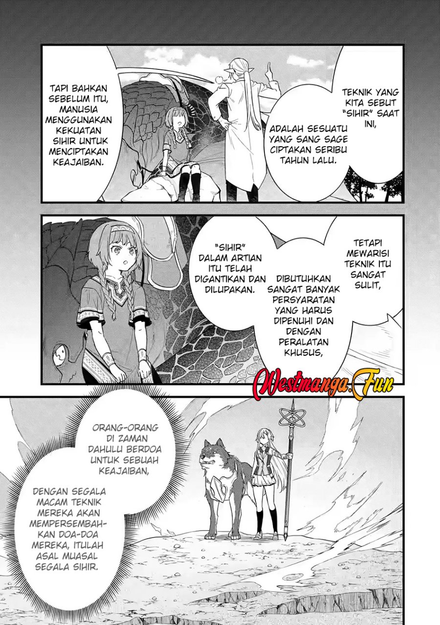 Eiyuu to Kenja no Tensei Kon Chapter 20 Gambar 16