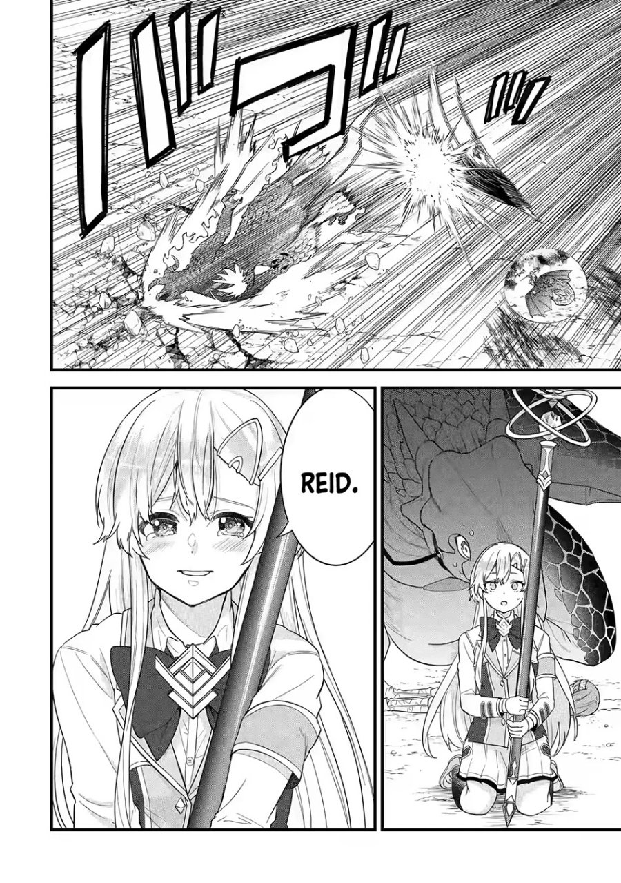 Eiyuu to Kenja no Tensei Kon Chapter 20 Gambar 34
