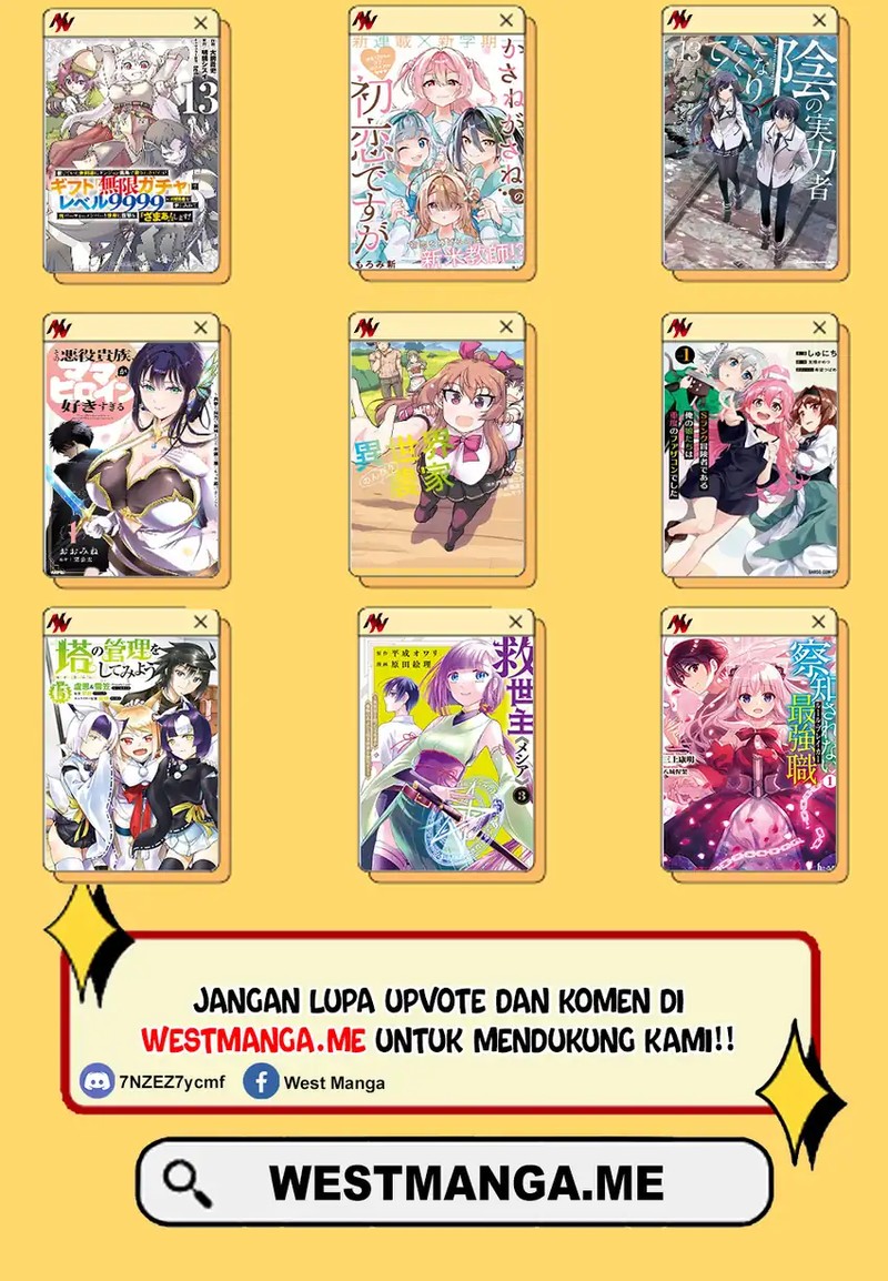 Eiyuu to Kenja no Tensei Kon Chapter 29 Gambar 9