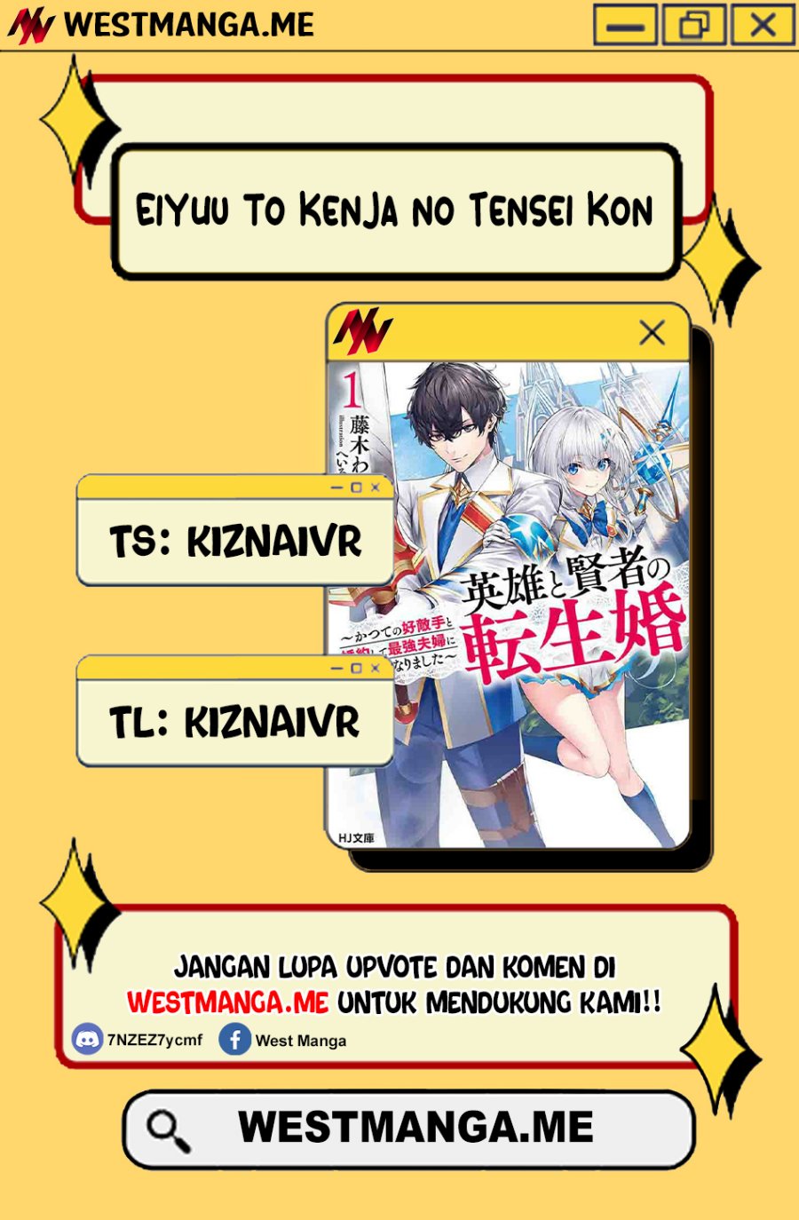 Eiyuu to Kenja no Tensei Kon Chapter 30 Gambar 1