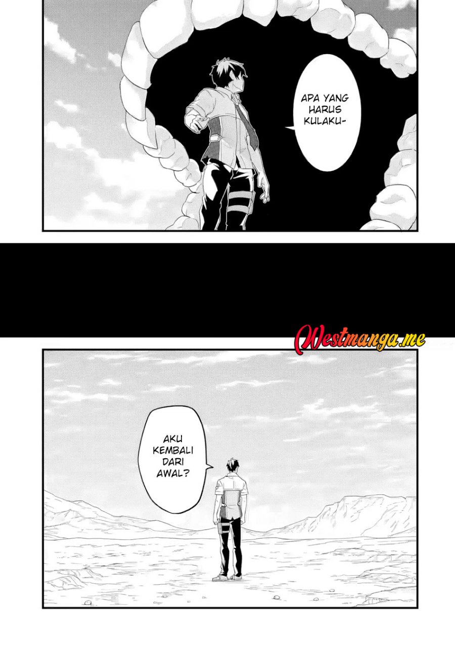 Eiyuu to Kenja no Tensei Kon Chapter 30 Gambar 20