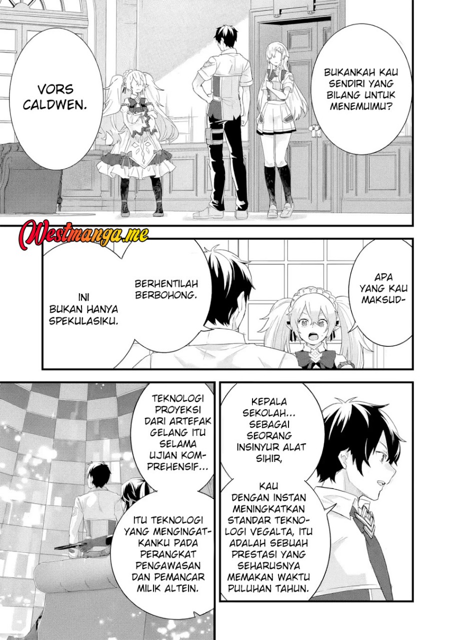 Eiyuu to Kenja no Tensei Kon Chapter 31 Gambar 2