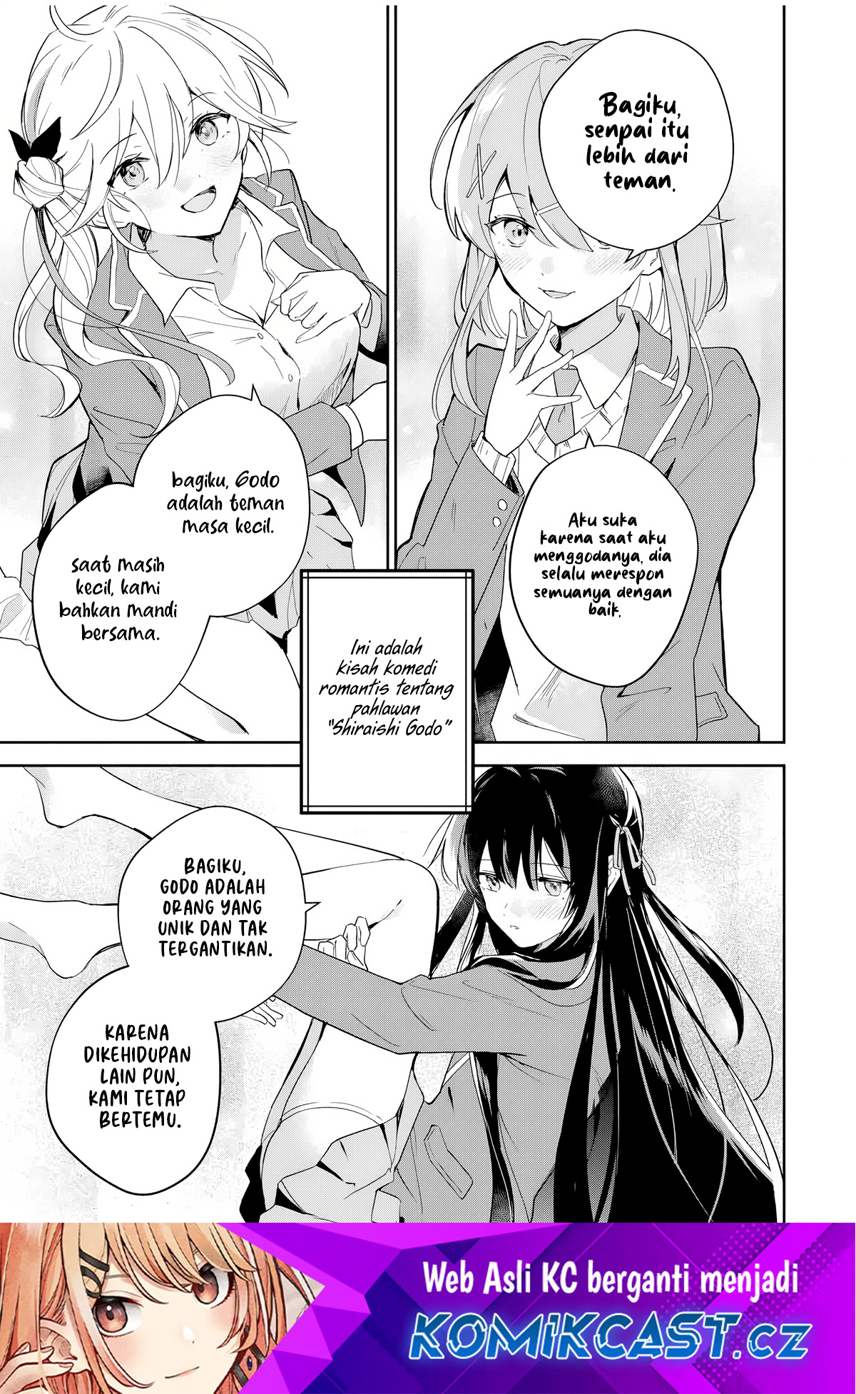 Eiyuu to Majo no Tensei Rabu Kome Chapter 01 Gambar 2