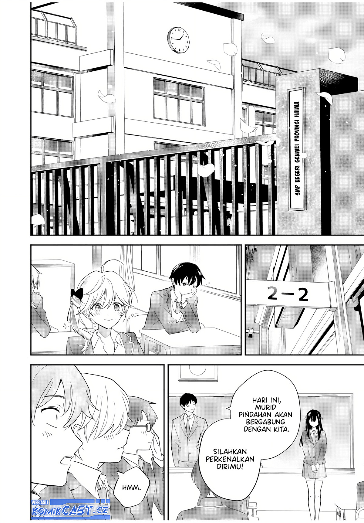 Eiyuu to Majo no Tensei Rabu Kome Chapter 01 Gambar 23