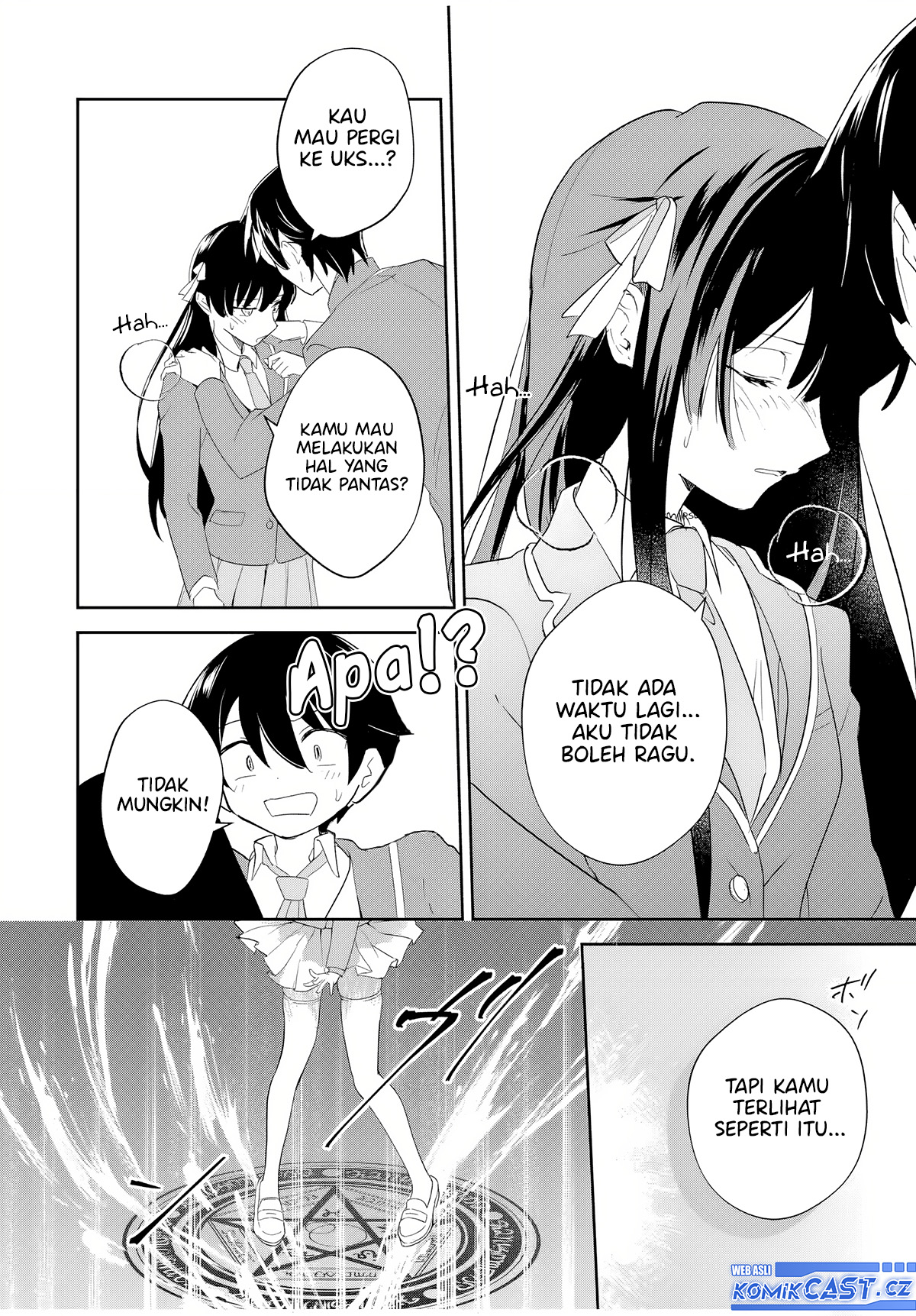 Eiyuu to Majo no Tensei Rabu Kome Chapter 01 Gambar 48