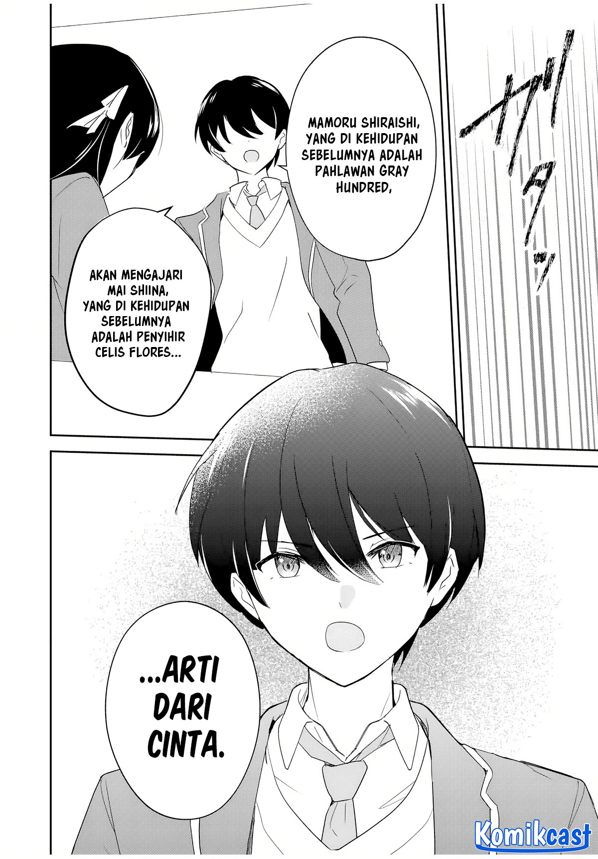 Eiyuu to Majo no Tensei Rabu Kome Chapter 02 Gambar 24