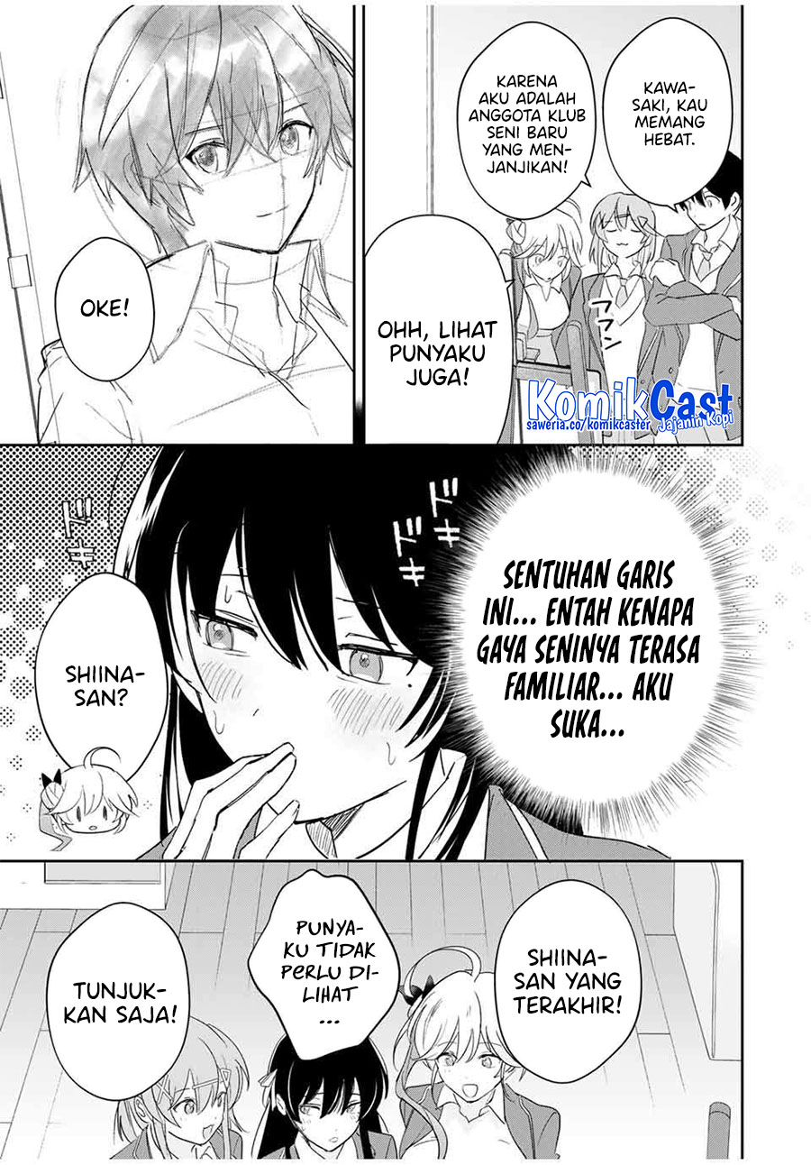 Eiyuu to Majo no Tensei Rabu Kome Chapter 15 Gambar 7