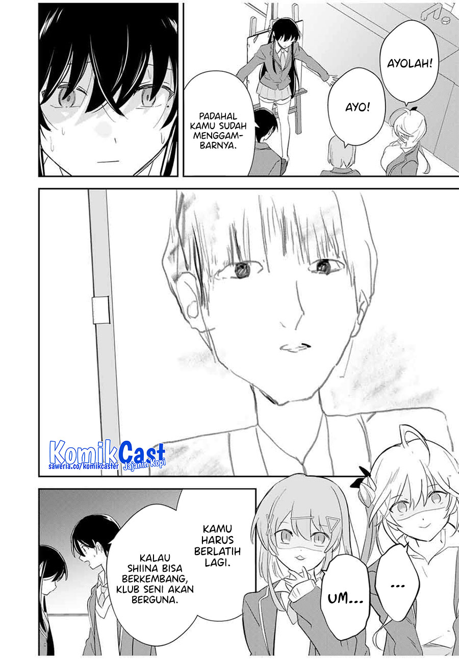 Eiyuu to Majo no Tensei Rabu Kome Chapter 15 Gambar 8