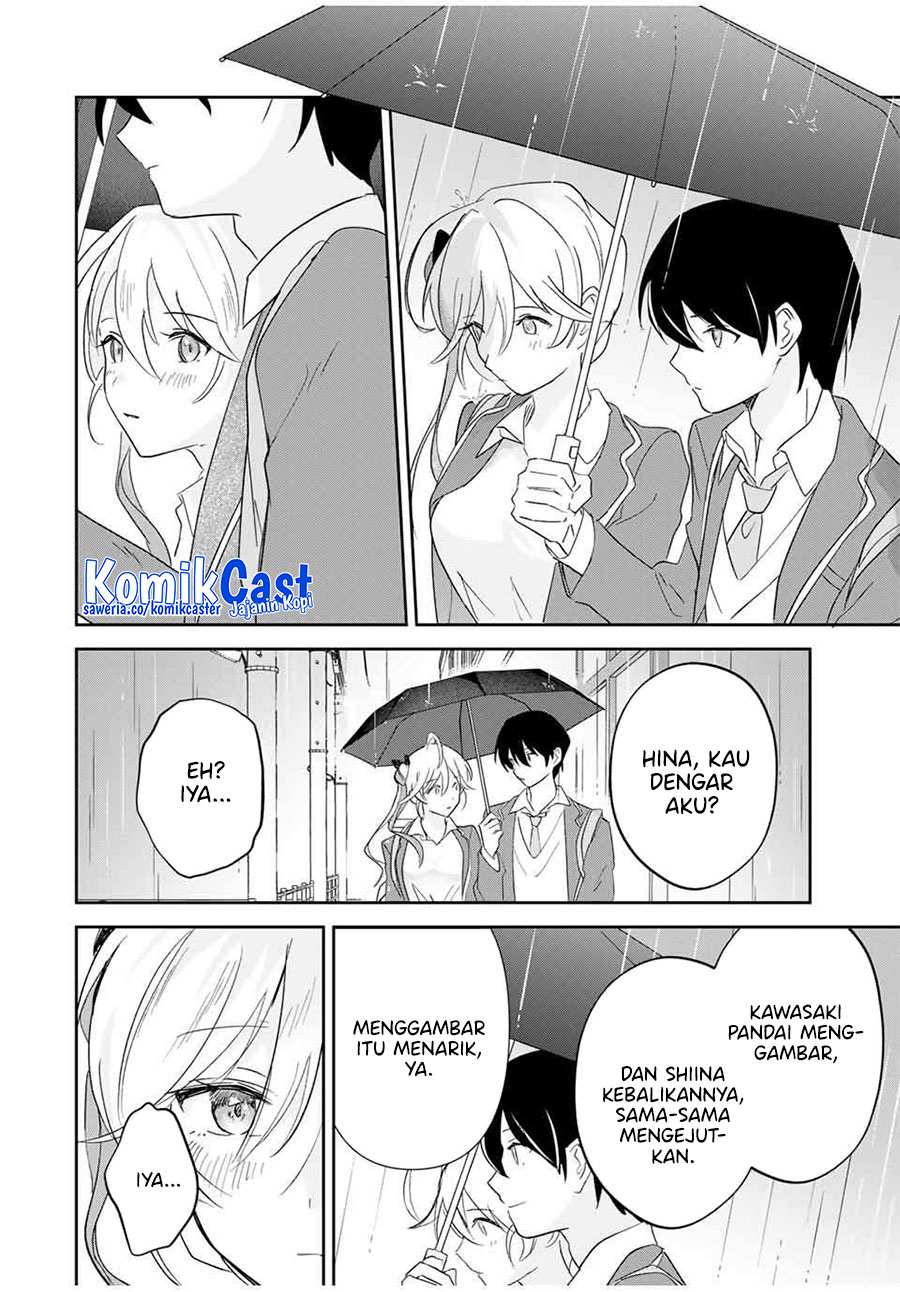 Eiyuu to Majo no Tensei Rabu Kome Chapter 15 Gambar 12