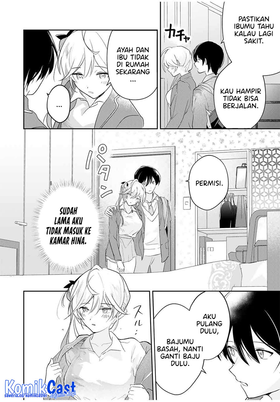 Eiyuu to Majo no Tensei Rabu Kome Chapter 15 Gambar 14