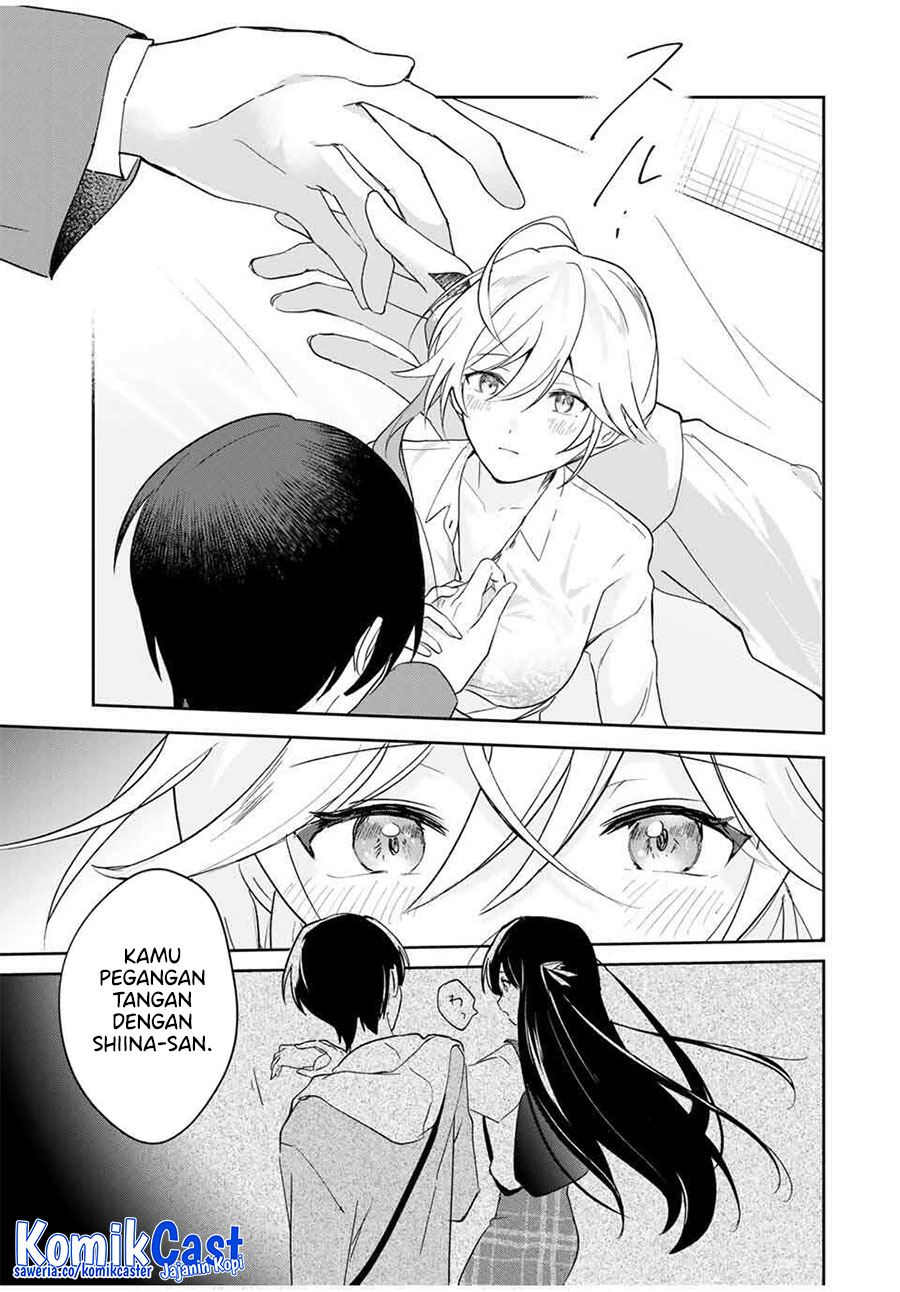 Eiyuu to Majo no Tensei Rabu Kome Chapter 16 Gambar 4