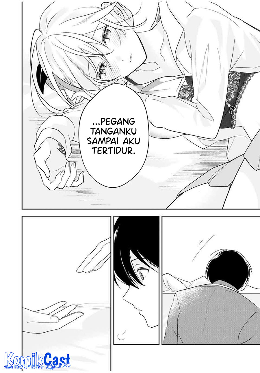 Eiyuu to Majo no Tensei Rabu Kome Chapter 16 Gambar 13