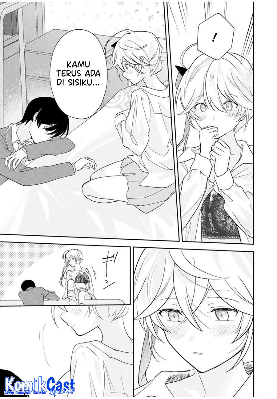 Eiyuu to Majo no Tensei Rabu Kome Chapter 16 Gambar 16